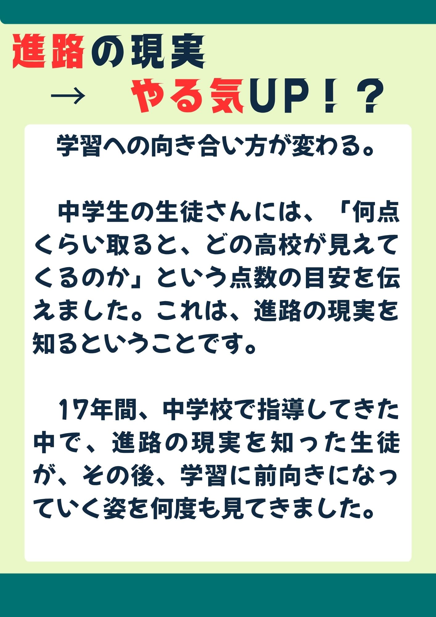 子育て広場の写真1